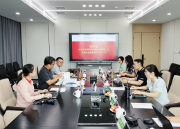 深化协作深度，拓宽合作边界丨中环保水务投资有限公司领导莅临九五至尊官网 九五数据考察研讨