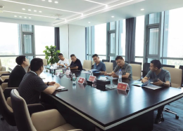 武汉九五至尊官网 九五数据系统有限公司与四川苍溪县汉昌水务有限公司共商合作